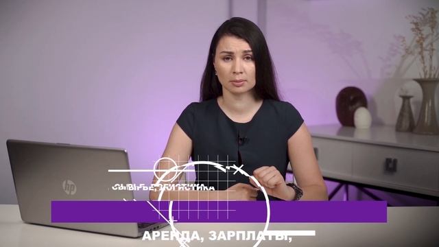 Как выбрать систему налогообложения! Налоги на маркетплейс Wildberries. Как сэкономить на налогах? смотреть онлайн