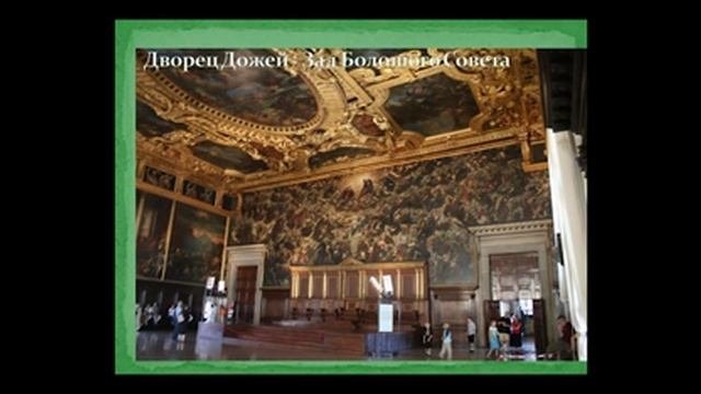 Первая лекция курса 