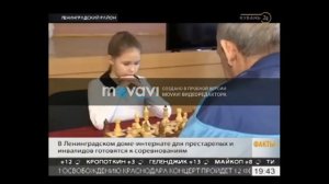 Ленинградский дом-интернат для престарелых и инвалидов  ГБУ СО КК «Ленинградский ДИПИ»