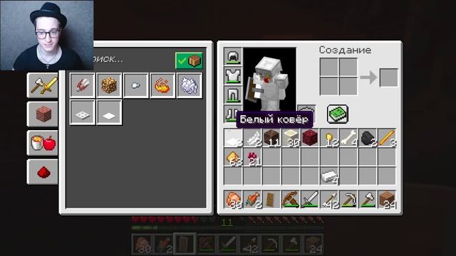 МЫ СДЕЛАЛИ ЗЕЛЬЕ НЕВЕДИМОСТИ! МАГИЯ В МАЙНКРАФТЕ! ВЫЖИВАНИЕ В MINECRAFT С COFFI! смотреть онлайн