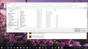 ? ПОДНЯТИЕ FPS В MINECRAFT И В ЛЮБОЙ ИГРЕ НА НОУТБУКЕ,ПРОСТЫЕ СПОСОБЫ ВКЛЮЧИТЬ ДИСКРЕТНУЮ ВИДЕОКАРТ