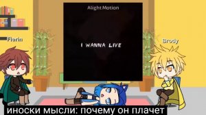 Реакция _Клинок рассекающих демонов_ на _Обещанный неверленд_