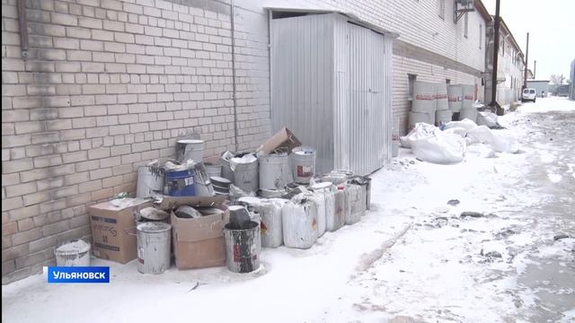 Новые источники загрязнения воздуха обнаружили в Заволжье смотреть онлайн