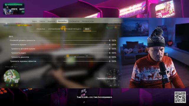 Стрим от 01/10/2023 – ALASKAN ROAD TRUCKERS. Часть 1 смотреть онлайн