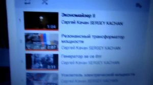 Опыт с трансформатором в резонансе как на симуляторе