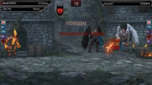 Vampires Fall Origins TOP pvp player D1Chara