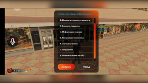 BIZNES OLDIM || BLACK RUSSIA || Купил Бизнес Одежду