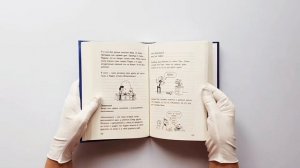 Дневник слабака-2. Родрик рулит