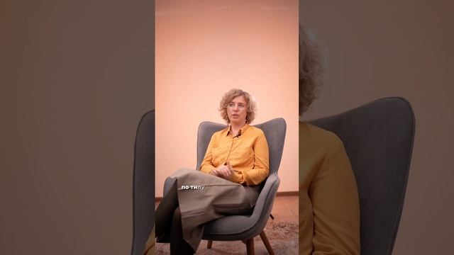 Как научиться РАССЛАБЛЯТЬСЯ? #психолог #психология #психотерапия #психологонлайн #shorts #shortvide