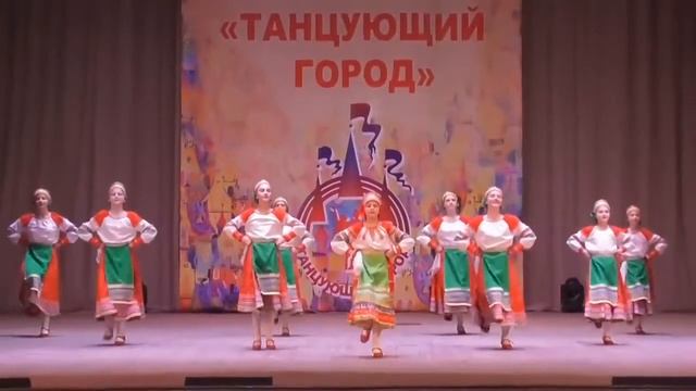 Ансамбль танца "Белая птица" "Танцующий город" - 2019 смотреть онлайн