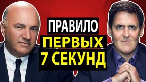 5 Типичных Ошибок, из-за Которых Вы Не Нравитесь Людям