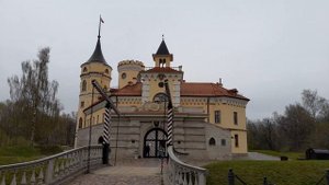 Павловск. Парк Мариенталь. Замок БИП (30.04.2023).