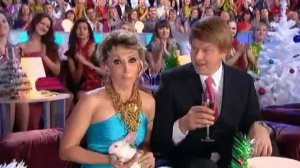 Песенка про 5 минут - Новый Год 2010