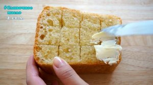 Рецепт очень вкусного хрустящего "Медового хлеба".
