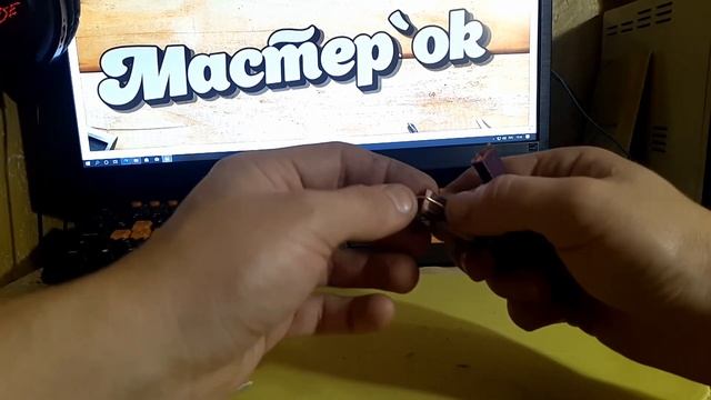 Сделал простой паяльник за 2 минуты | Homemade soldering iron. I did it in 2 minutes