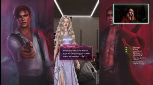 Эдемов сад - Клуб романтики - 1,2 серии