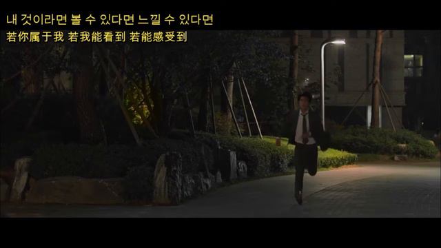 不要忘记我 Jung Woo Sung ✖ Kim Ha Neul