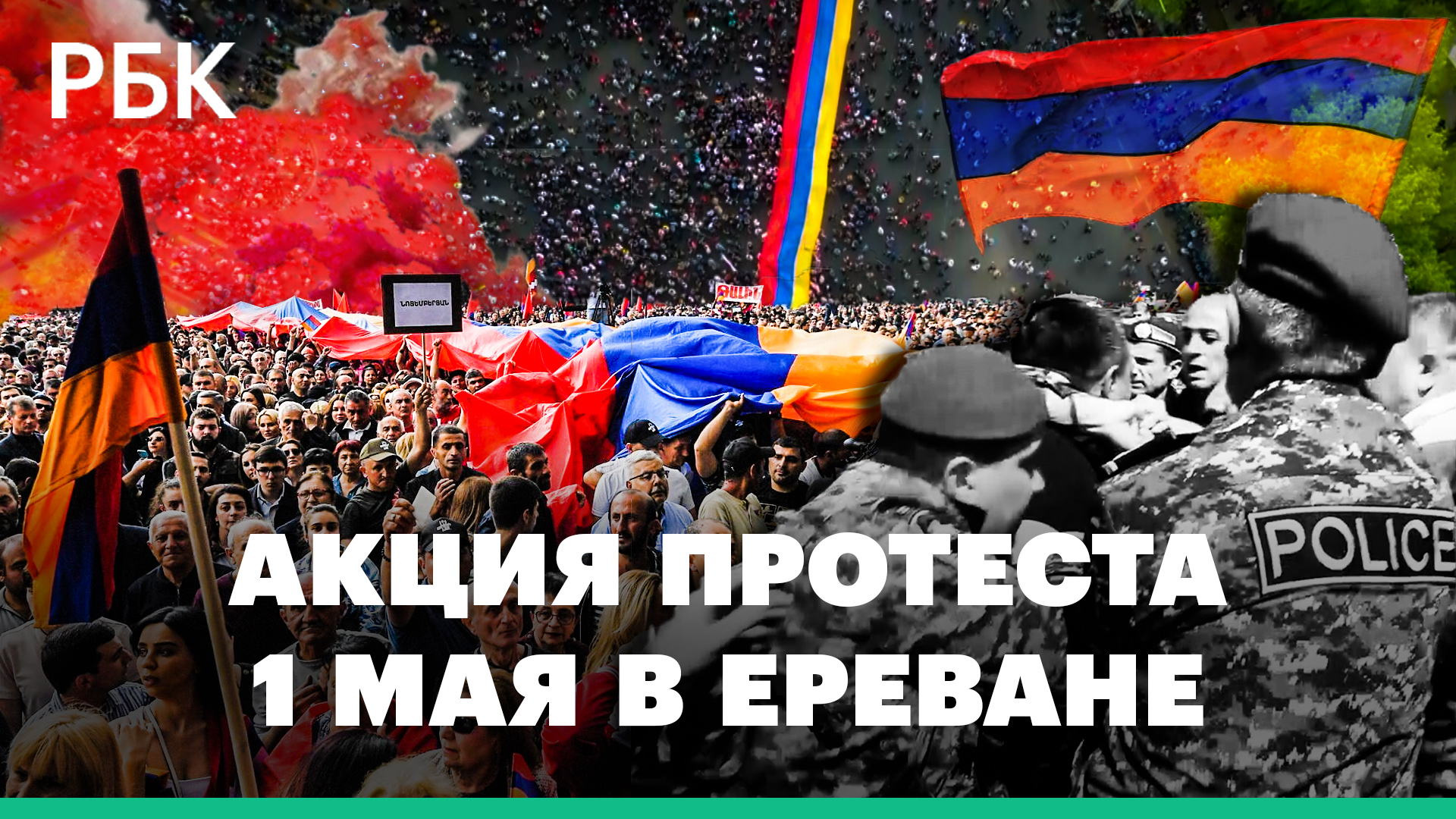 кремль сегодня. 1 мая красная площадь. праздник 1 мая доклад. кружка вика. митинг в москве 24 февраля 2022.