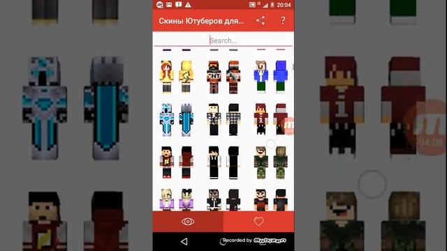 Как скачать скины ютуберов для Майнкрафта pe 0.14.0 смотреть онлайн