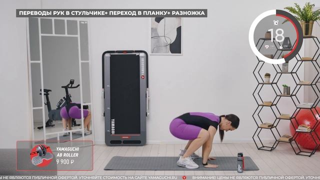 Лучшие упражнения с фитнес лентой на все тело. Рельефное тело без железа