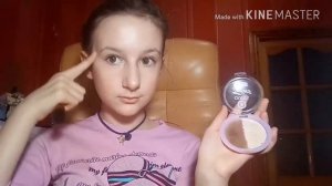 Мой повседневный макияж в 11 лет. Красивый макияж в школу
