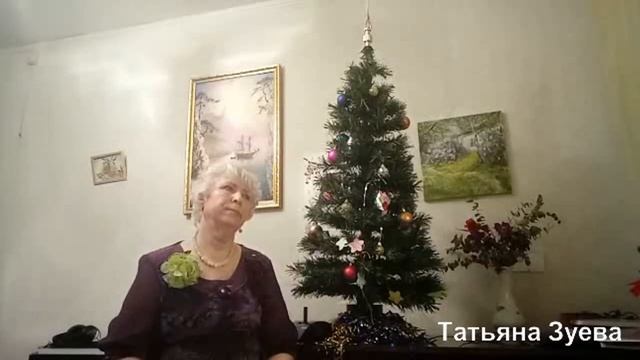 Старый Новый год с ансамблем "Журавушка" смотреть онлайн