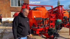 Опрыскиватель ОП-22 "АгроГрад"