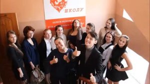 11А,ко дню рождения школы