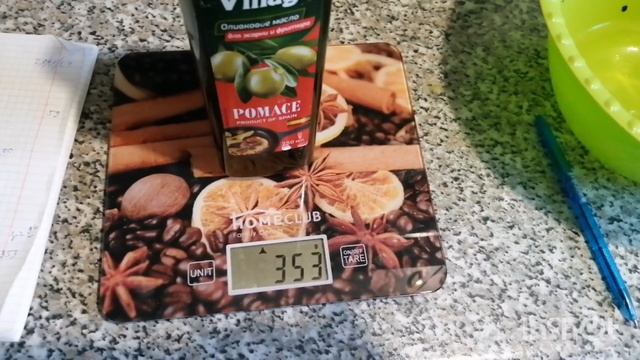 Вкусные кабачковые оладушки для худеющих с подсчётом КБЖУ. Стройнеем со вкусом! смотреть онлайн