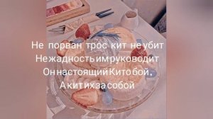 корабль по морю плывет ( текст )