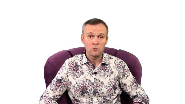 Перфекционизм и прокрастинация. Как избавиться от перфекционизма смотреть онлайн