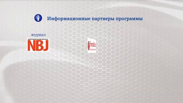 Корпорация Сергей Перминов смотреть онлайн