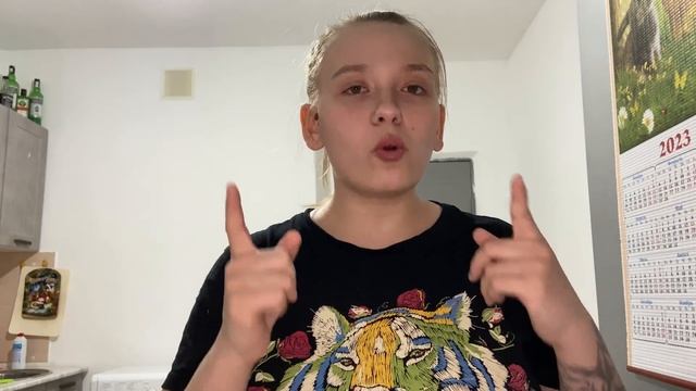ЧТО МНЕ ПОМОГЛО РОДИТЬ БЕЗ БОЛИ ? Все легко и просто ☺️