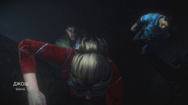 Until Dawn (Дожить до рассвета) #8 (ФИНАЛ) смотреть онлайн