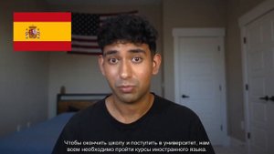 Как я научился говорить на 7 языках| Опыт полиглота