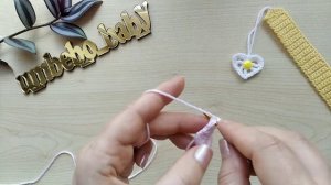 Закладка для книг.Простая закладка крючком.
