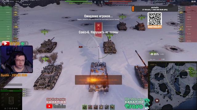 ? Субботняя солянка из арты и лт ? #2 МИР ТАНКОВ #worldoftanks #wot #артовод смотреть онлайн