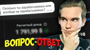 ОТВЕТЫ на ВОПРОСЫ, ВСЁ ЧТО ВЫ ХТЕЛИ ЗНАТЬ о _Cara Pace_, (карапаси)