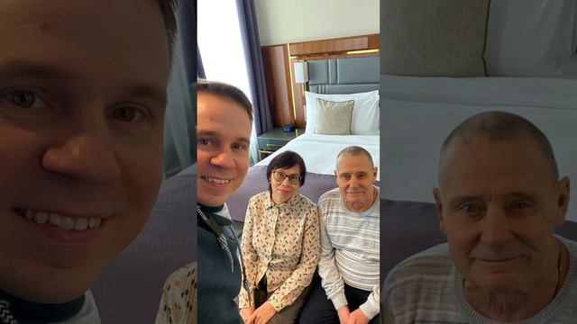 ВЕСЕЛЫЙ ДЕНЬ РОЖДЕНИЯ 🎁 МИХАЛЫЧА смотреть онлайн