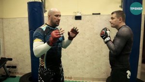 Как не бояться удара в голову