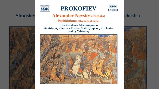 Pushkiniana (arr. G. Rozhdestvensky) : Eugene Onegin - Mazurka смотреть онлайн