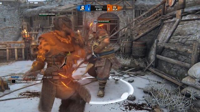 [For Honor]? Гайд: Йормунганд ?Jormungandr guide ?