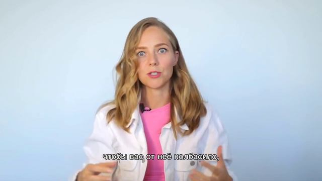 1/8 Интенсив Speak Out с Аникой Брейн Урок 1 - У меня есть СЕКРЕТ! смотреть онлайн