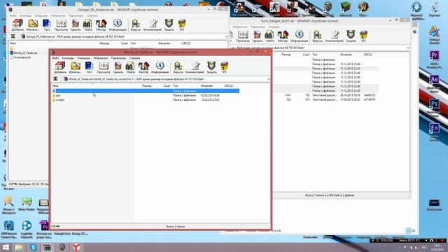 Как поменять ангар в World of Tanks смотреть онлайн