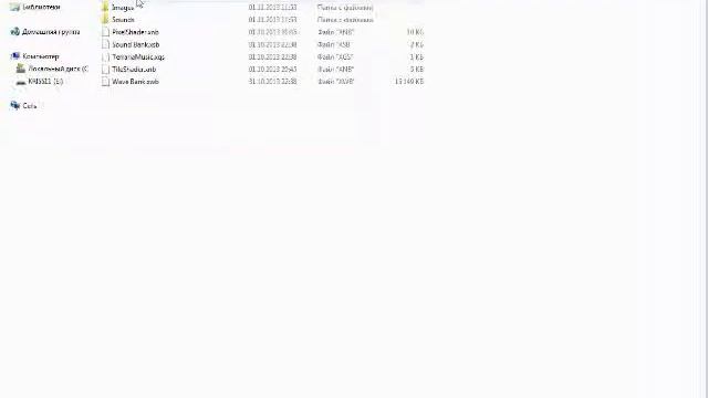 Terraria: Руссификатор чата [1.2.4.1] смотреть онлайн