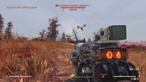 FALLOUT 76 | ВЗРЫВНОЙ КАРАБИН ГАУССА!ОВЕР ДАМАГ 5000+УРОНА!ОХОТА НА ЗВЕРОЖОГОВ