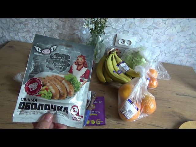 Art Manij VLOG Сбер Маркет выручает + покупка на 2500 руб