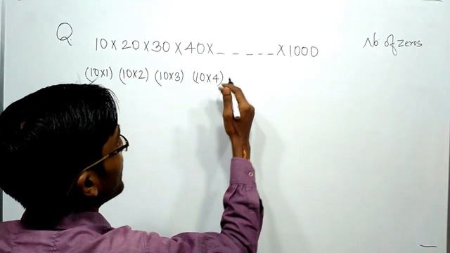 Number of zeros short trick(part-2) by Rahul sir | Ntpc, group-d, ssc...