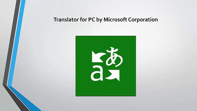 Project 1 Windows 10 Translator App and Sway! смотреть онлайн
