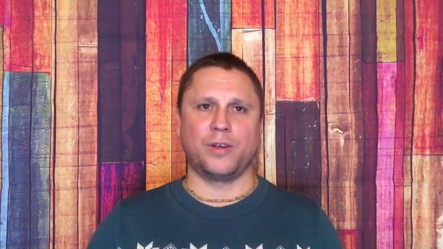 ?НУМЕРОЛОГИЧЕСКИЙ ПРОГНОЗ 2021 ?